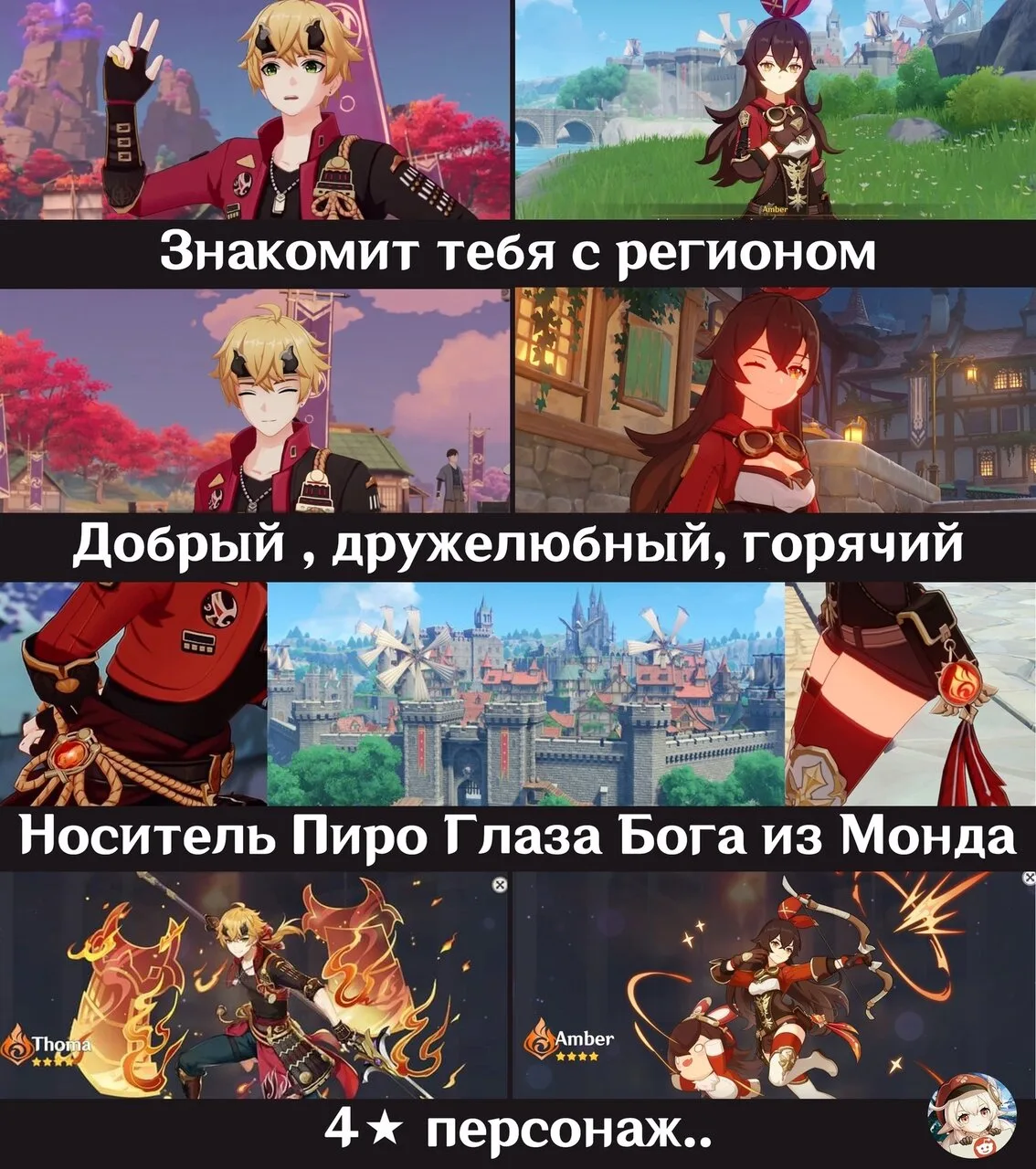 Гдe-тo я уже это видел 👀