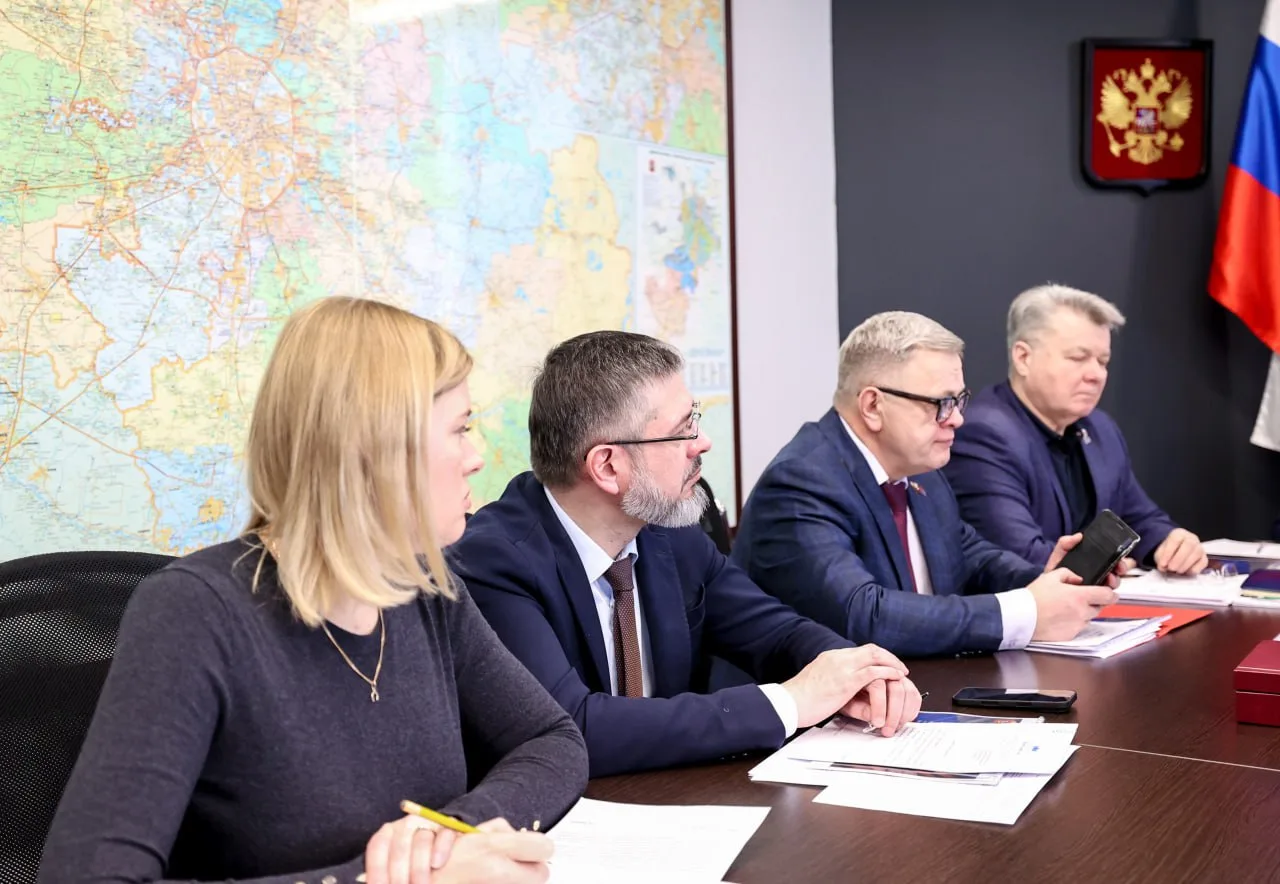 Вместе с командой принял участие в заседании комитета Московской областной Думы под председательство