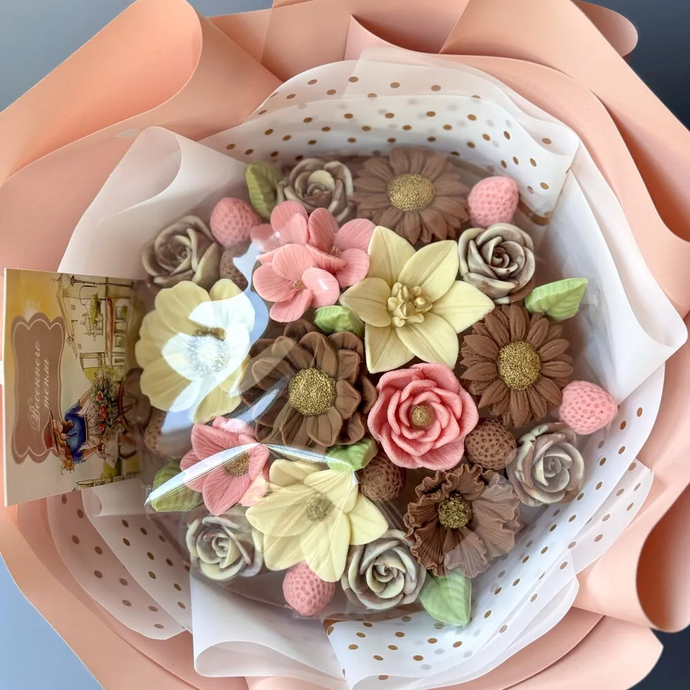 🩷 💐💃 Шоколадный букет "Счастливая Я!"