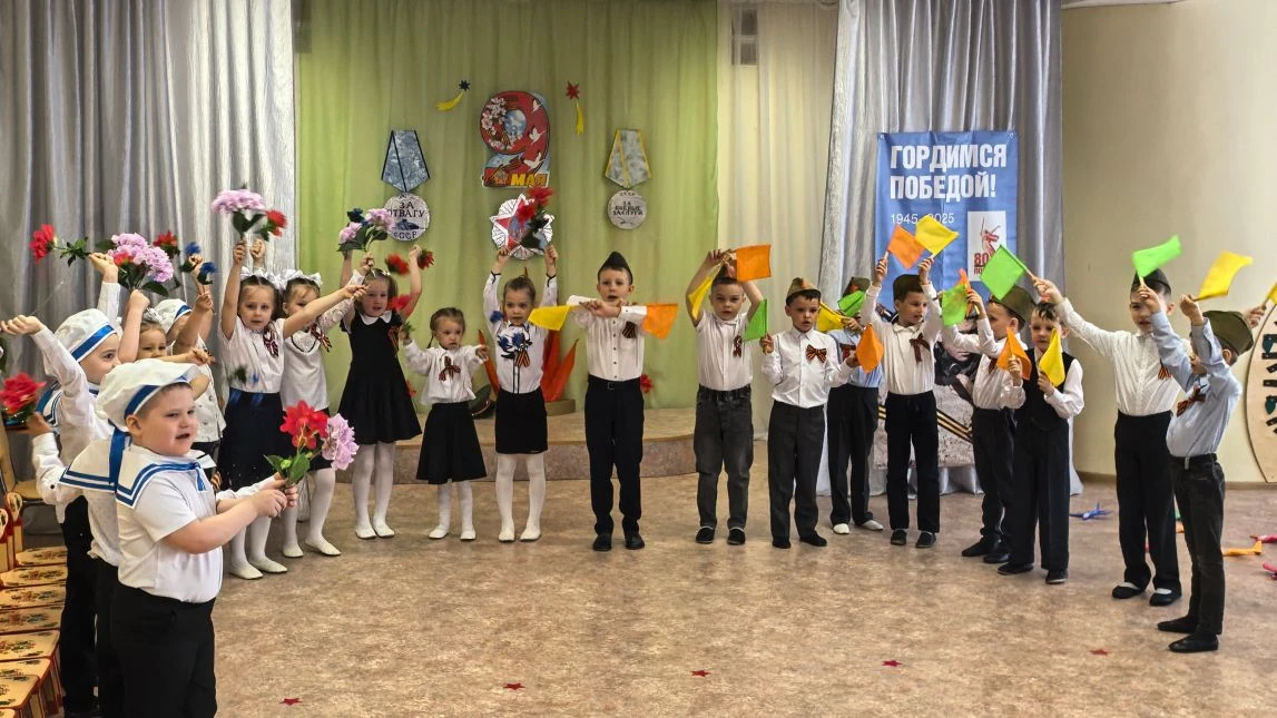 ￼ 9 мая - Помним и гордимся!