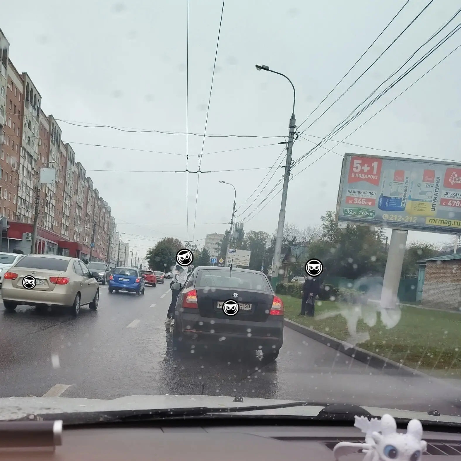 ДТП на Пушкина. Три авто. Время 08:13