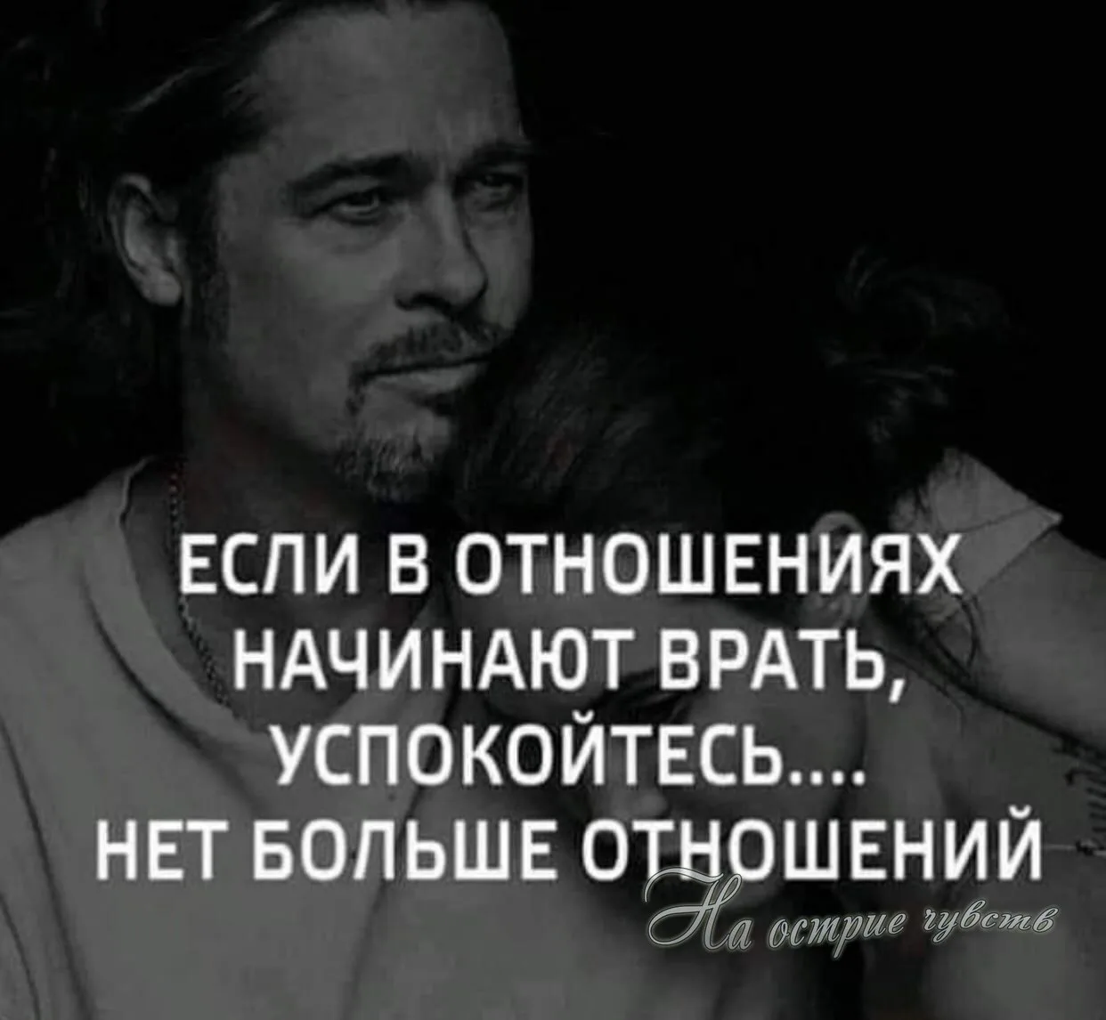 💔💔💔