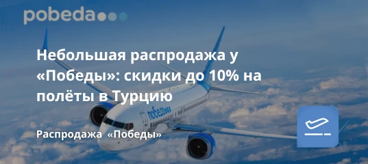 МЫ В МАХ 🔥 подписаться - https://max.ru/checkintime