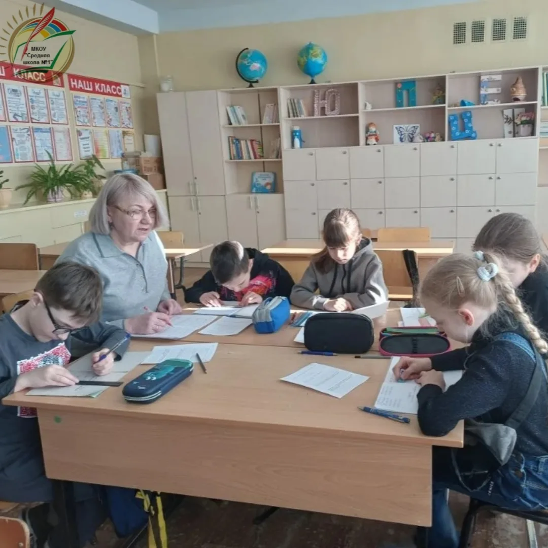 🌤Суббота с пользой!   21 марта в нашей школе прошли индивидуальные и групповые занятия по математике