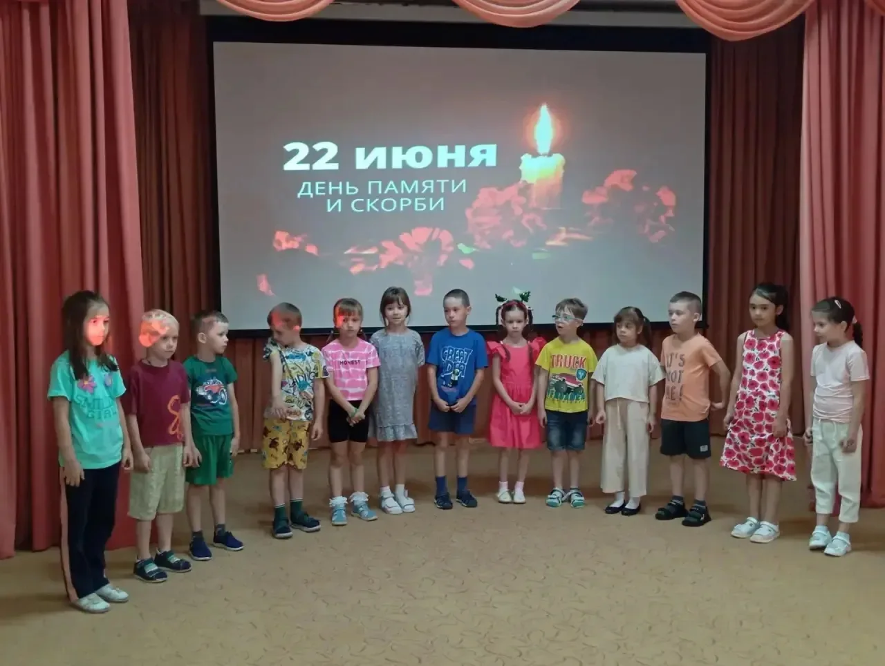 🏵️Сегодня, в  День памяти и скорби во всех дошкольных отделениях нашего округа прошли мероприятия, 