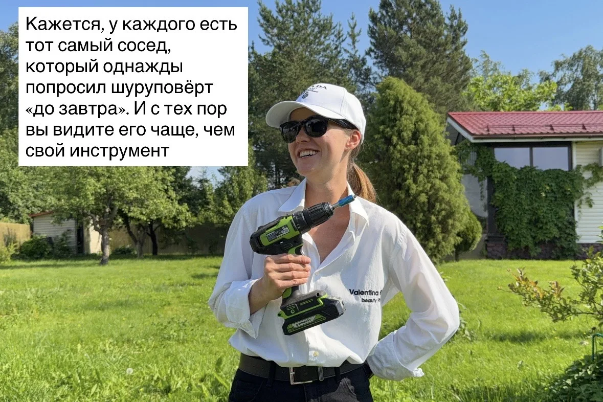 В новой статье – о дачном этикете, который пригодится не только за городом: как правиль...