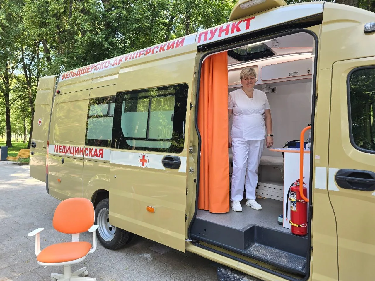 🚑 🌳 Жители города Озёры смогут пройти диспансеризацию на свежем воздухе во время прогулки в парке.
