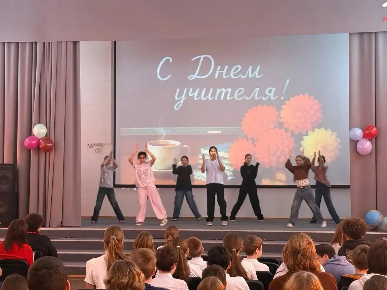 Дорогие наши учителя! 🍂📚