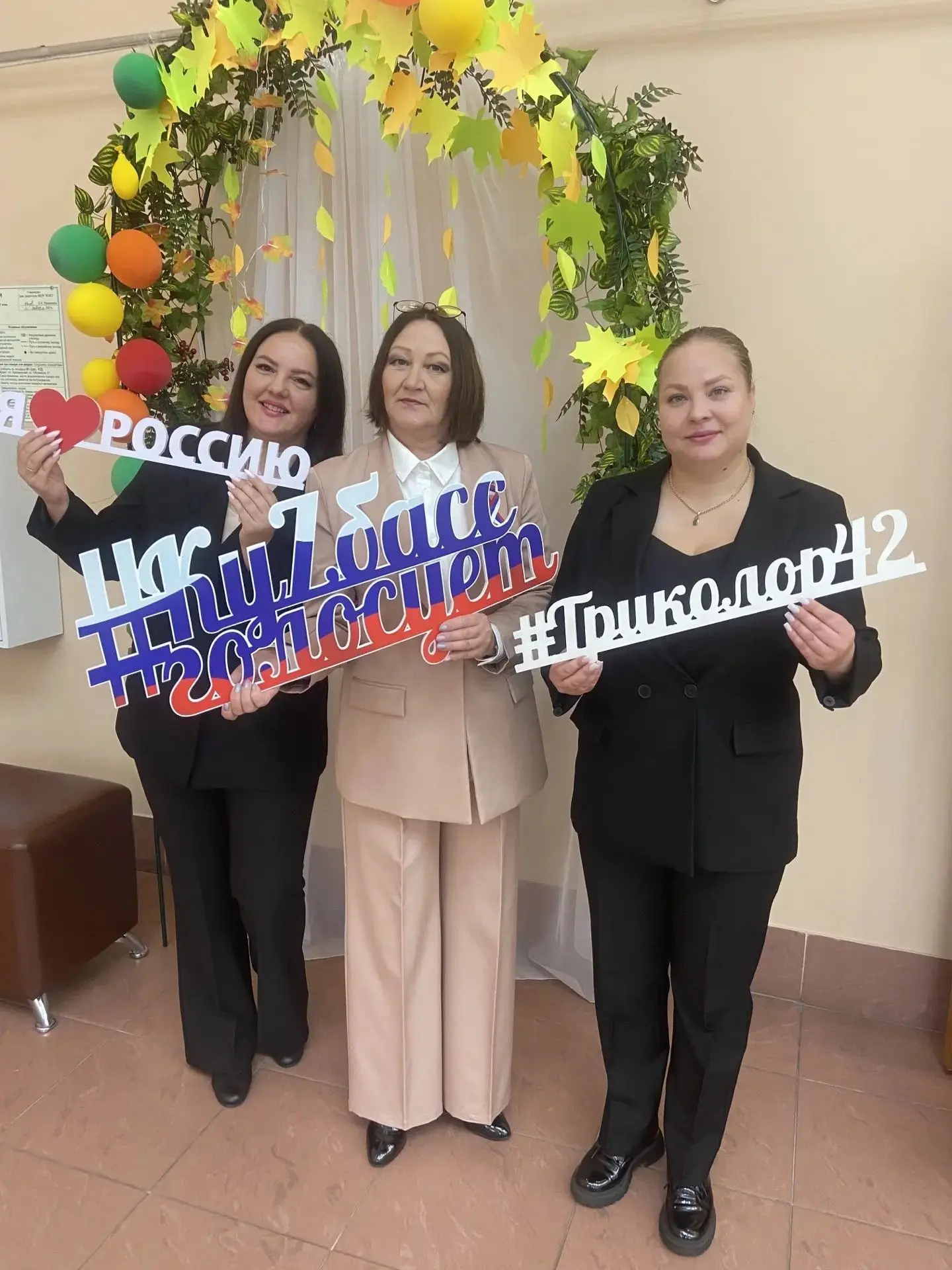 ✅Второй день голосования начался. Все 24 избирательных участка в нашем округе уже откры...