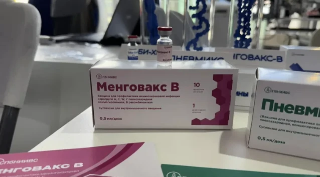 ФМБА представило первую отечественную пятивалентную вакцину от менингококка. Препарат «Менговакс Б» 