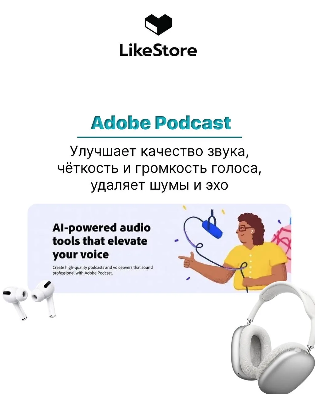 🔥 Топ сервисов, которые сэкономят часы вашей работы с соцсетями!  Собрали 3 крутых инструмента, кото