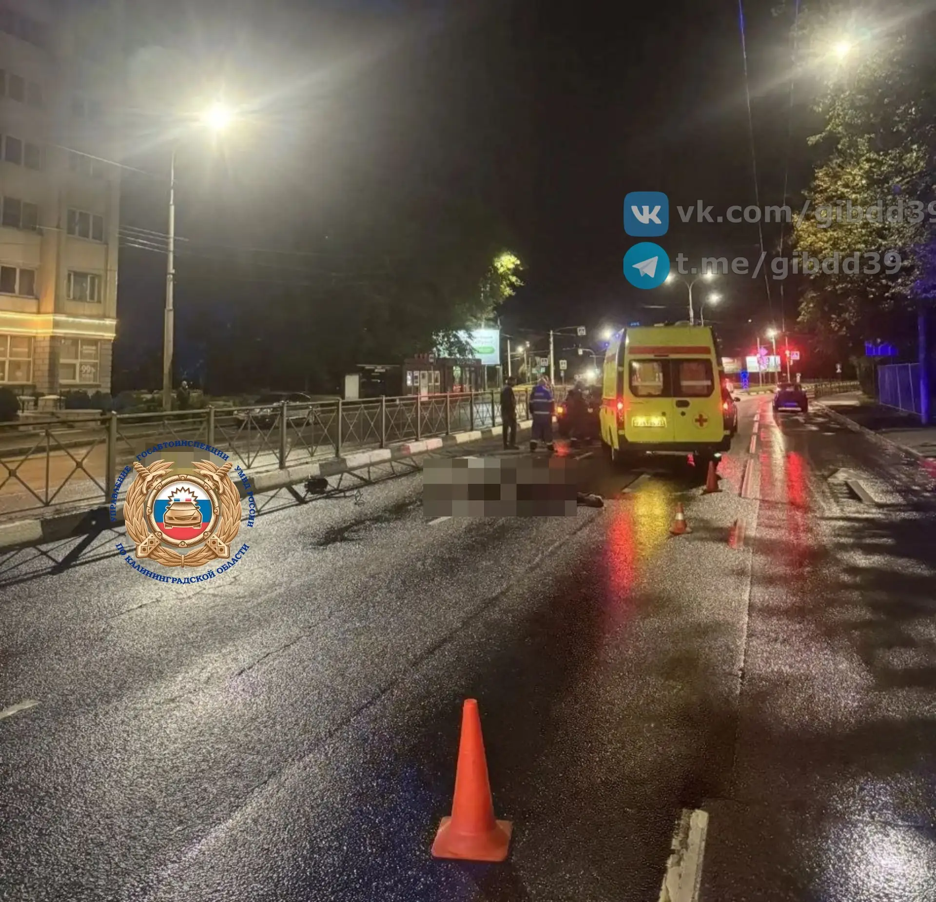 По предварительным данным, 20 сентября 2026 года в 23:24 в городе Калининграде на Совет...