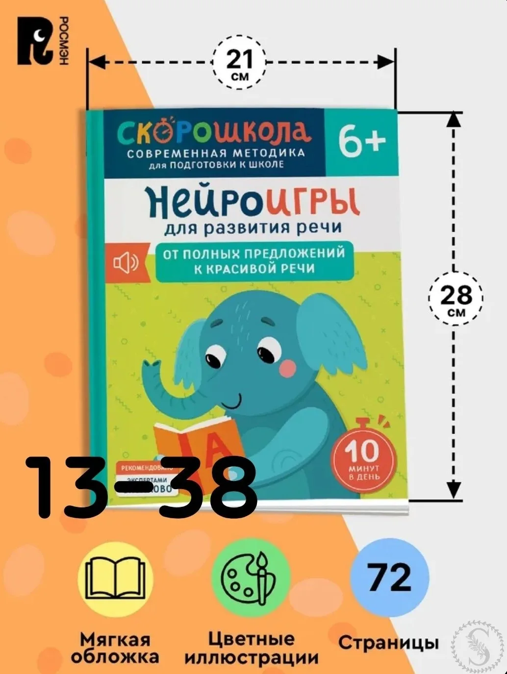 https://vk.com/photo-184814919_493480575