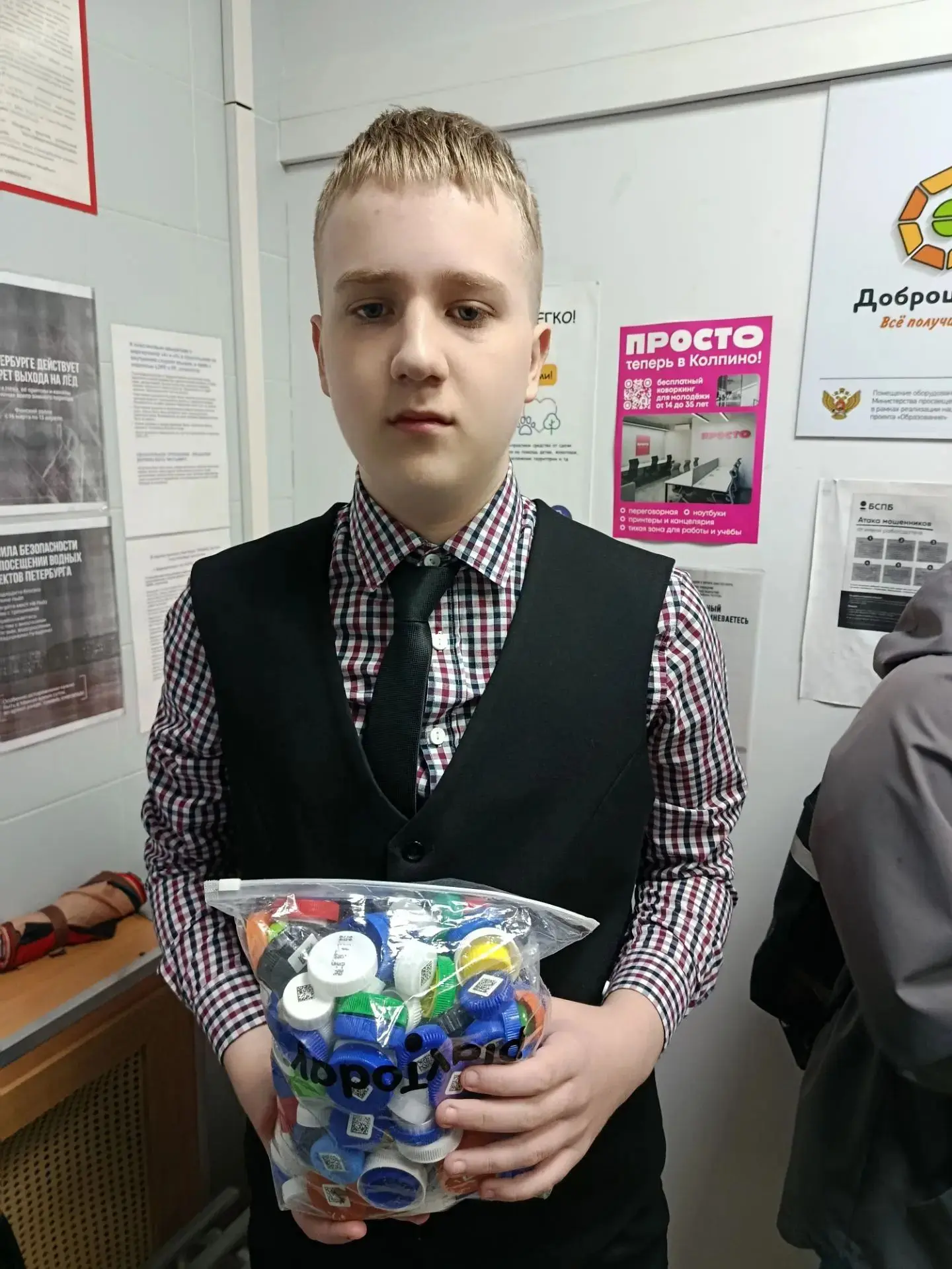 ✅Не успел начаться новый учебный год, а в нашей школе уже кипит добрая и важная работа!...