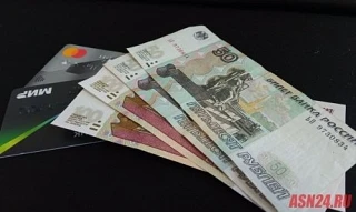 Летали в Москву, чтобы передать деньги: супруги из Белогорска потеряли свыше 7 миллионов рублей из-з