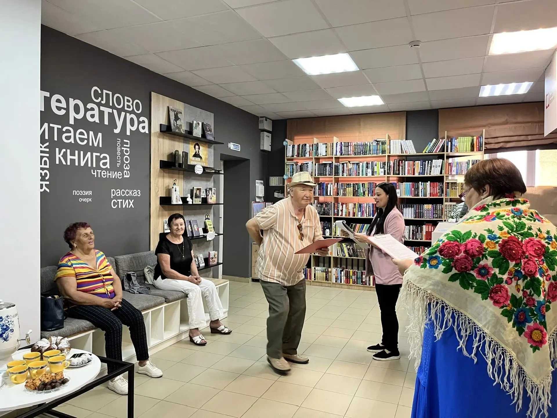 🗣Сегодня мы отметили Пушкинский день — праздник слова, поэзии и русской культуры!