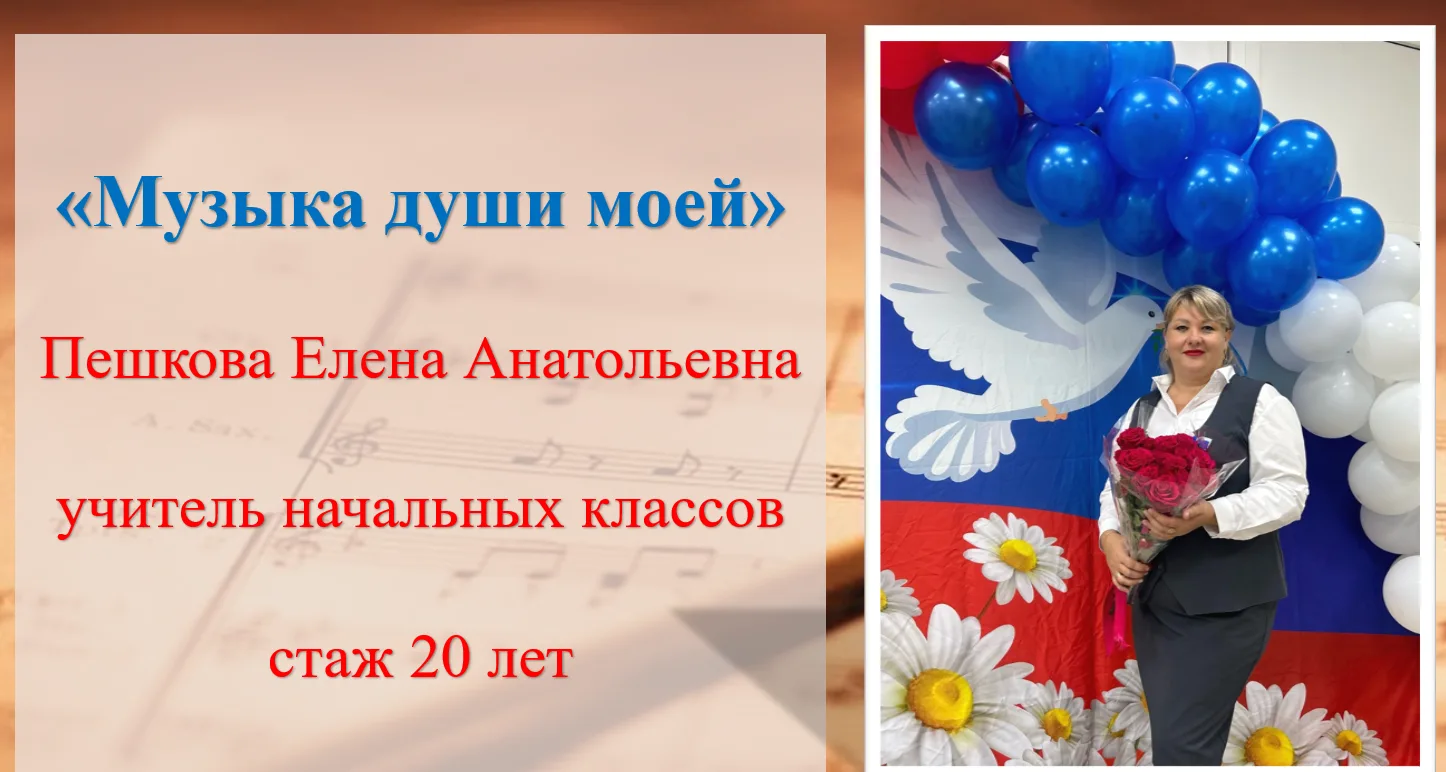 🖥️ 10 июня 2026 года кафедра воспитания и дополнительного образования ГУ ДПО «ИРО Забайкальского кр