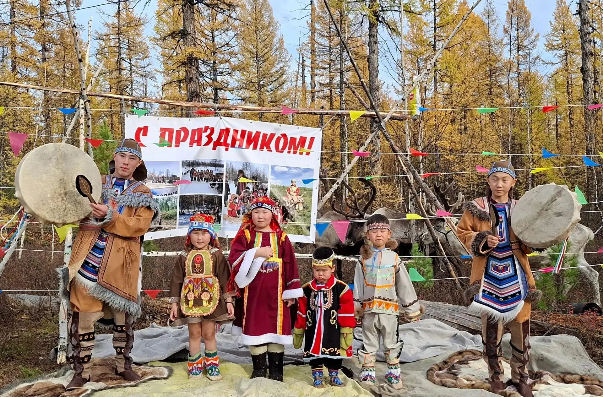Кочевой детсад «Аякан» в Эвенкии отметил 15‑летие