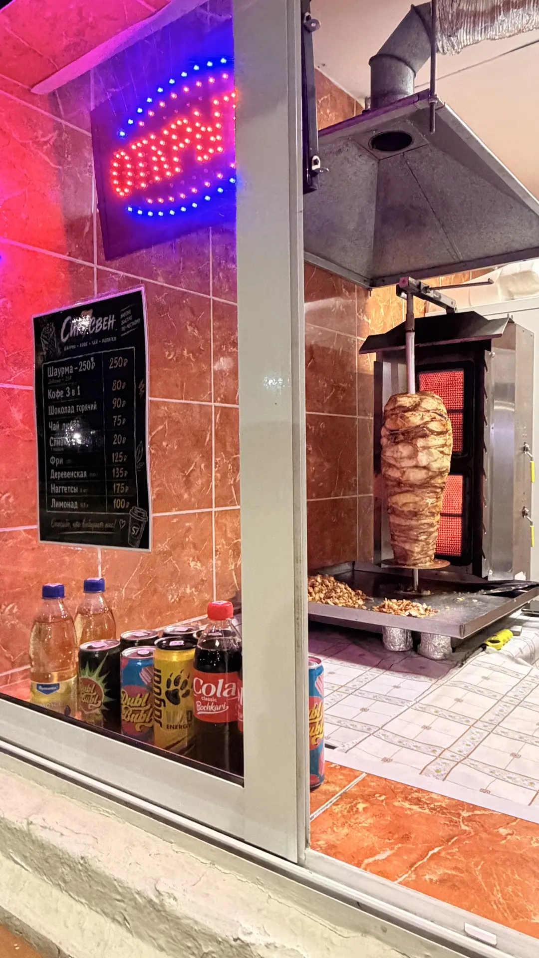 ⛔️🥩 Сегодня в пятницу работаем до 03:00 ночи для Вас народ💪 таксисты ждем ваших клиен...