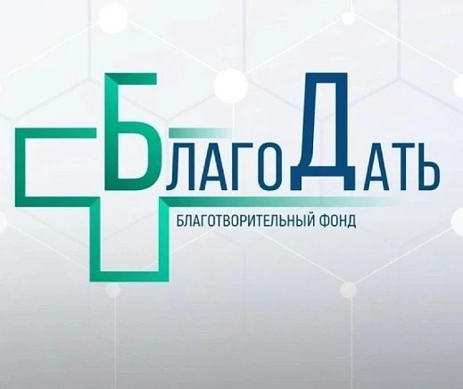 📣Дорогие друзья!
