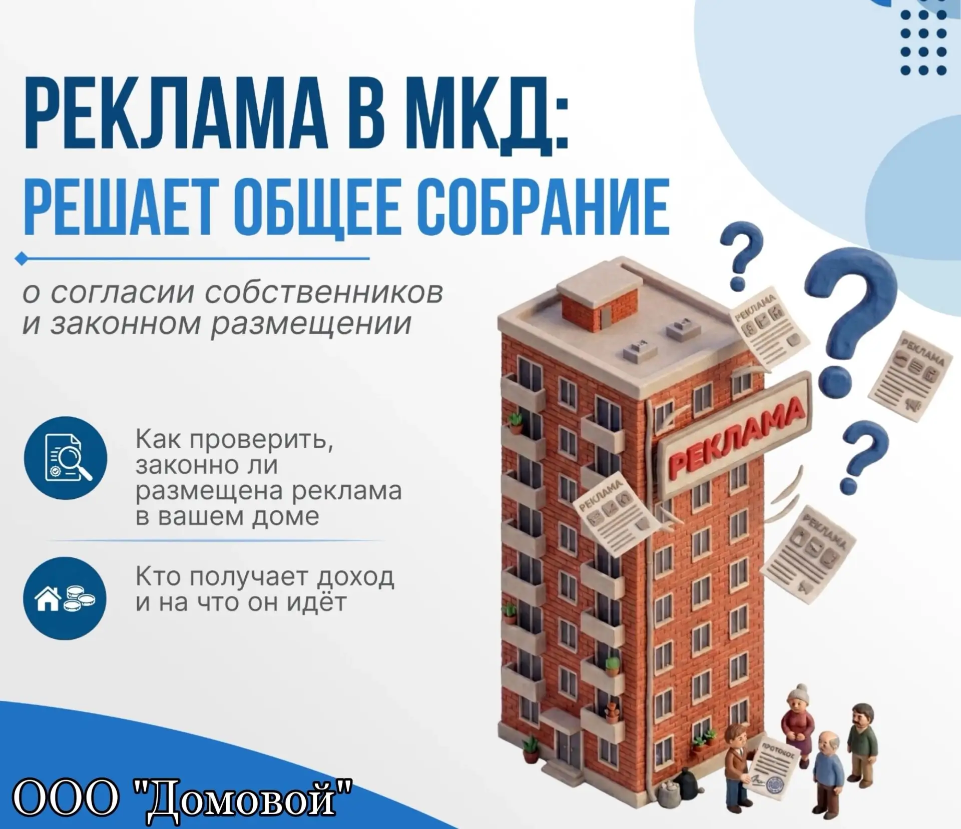 Доброе, осеннее 🍂 🍁 утро!
