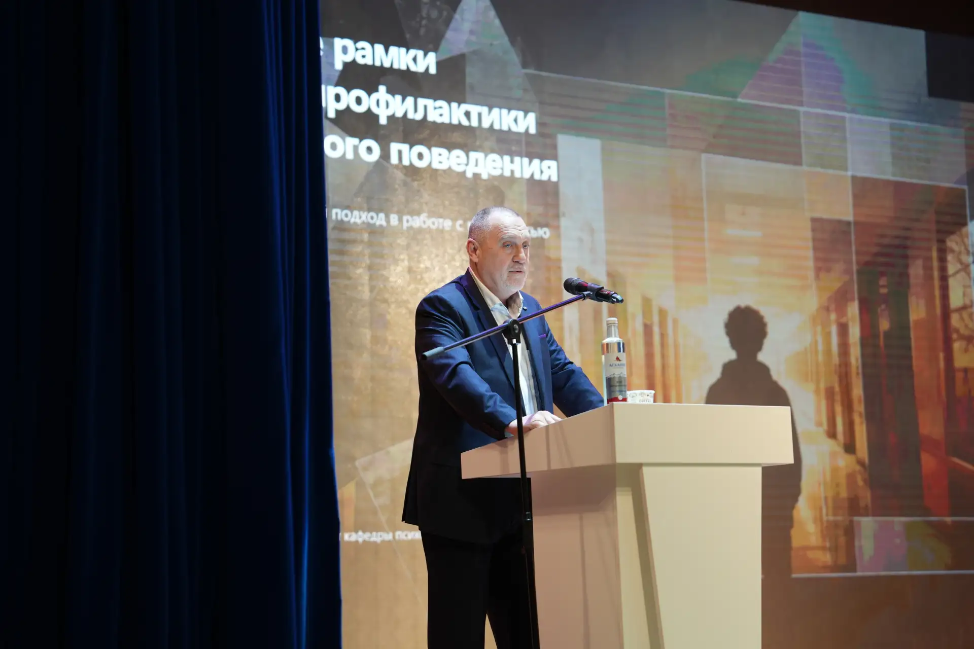 Состоялся Республиканский научно-практический семинар «Профилактика деструктивного пове...