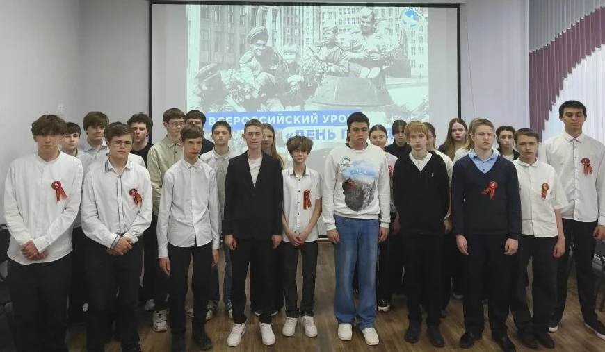 В рамках Всероссийского урока "День Победы" в ГБОУ "Созвездие" состоялась встреча учащихся восьмых к