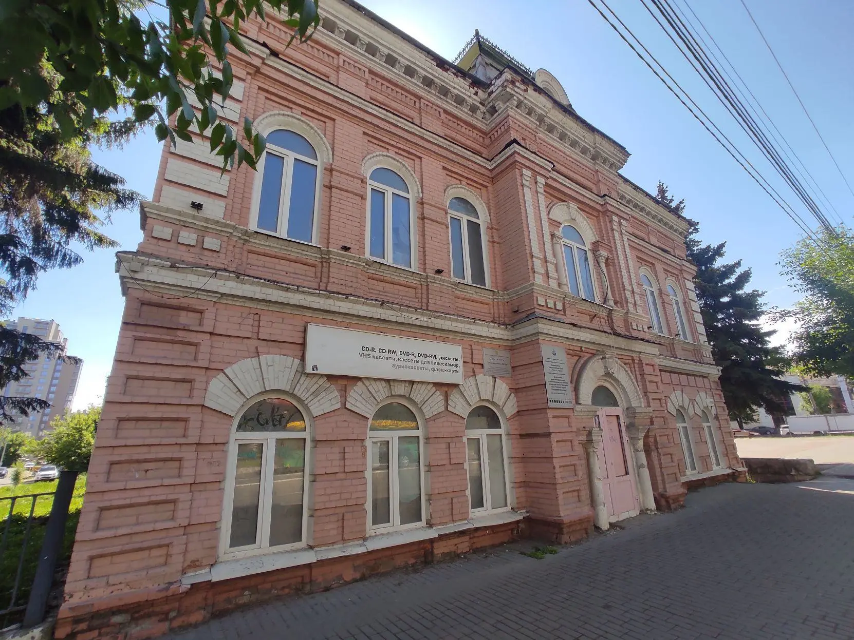 ✅Ожидаются реставрационные работы на объекте культурного наследия «Дом жилой», располож...