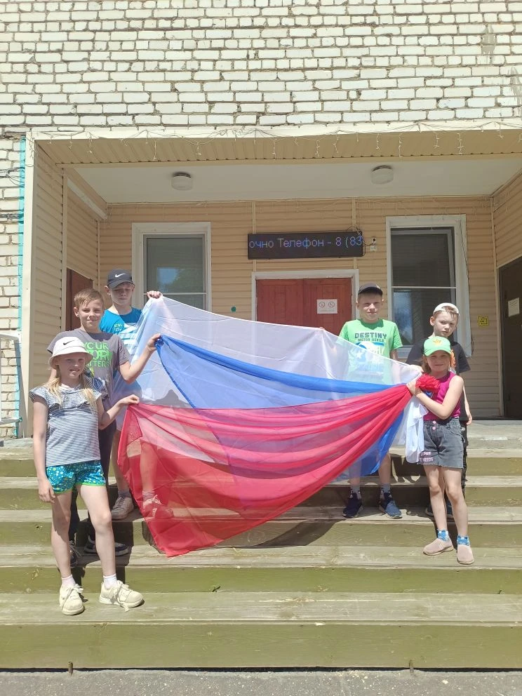 12 июня — День России.🇷🇺

Сегодня мы отмечаем один из самых главных государственных праздников — Д