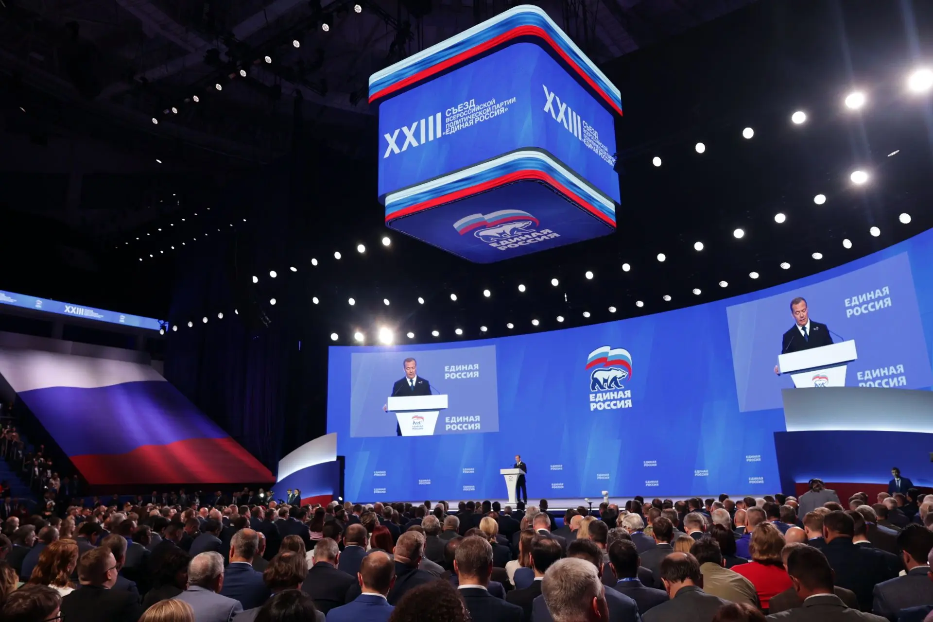 Предложения жителей ЕАО вошли в новую Народную программу «Единой России»