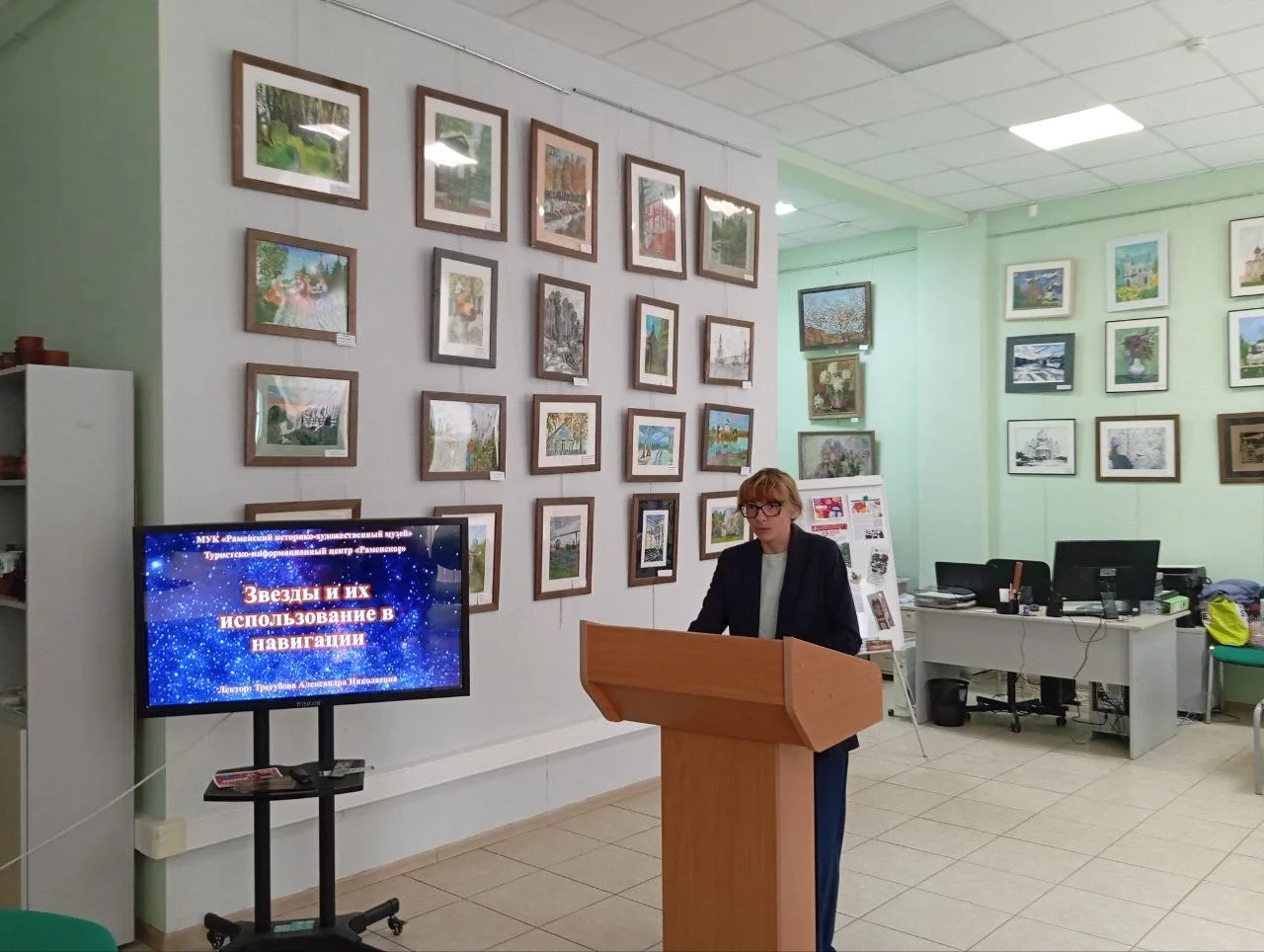 ✵ Оно было первыми часами, календарем и главным навигатором. Оно рождало мифы и вдохновляло людей на