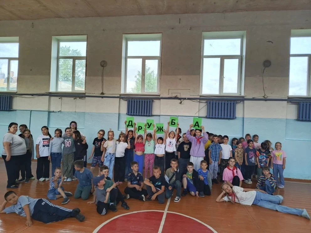 🌟 День дружбы ☀
Сегодня,  9 июня, в нашем  школьном лагере  царила по-настоящему тёплая и дружеская