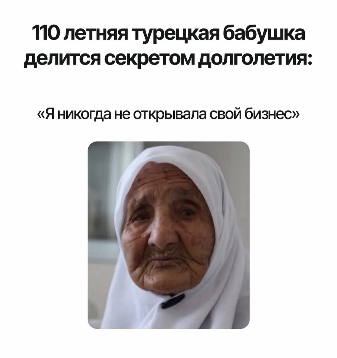 С днём предпринимательства!
