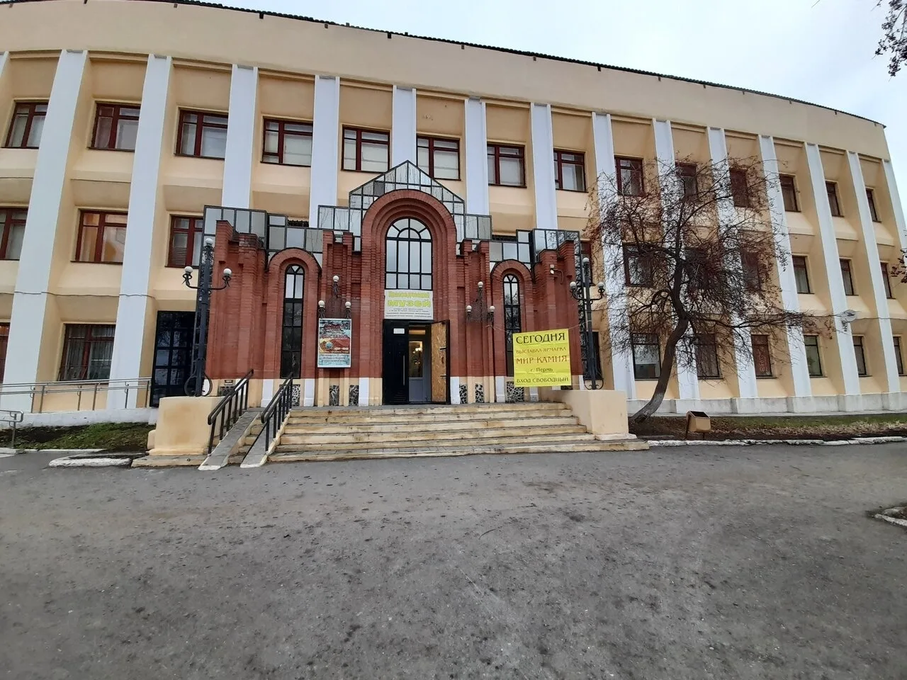 Присылайте Ваши фото в "Предложить пост"