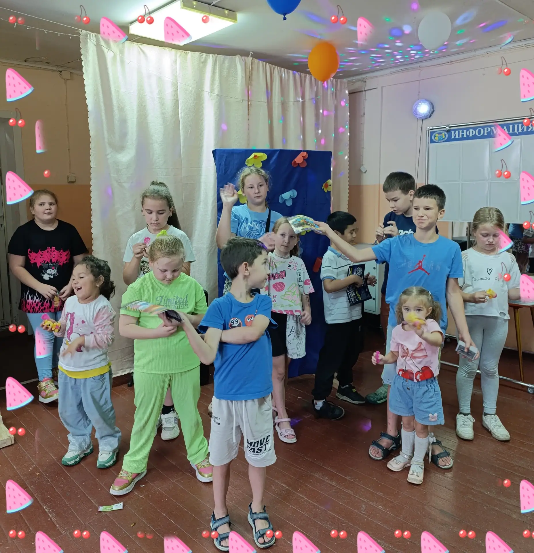 Отличным завершением летних каникул для ребят стала игровая программа "Прощай, лето!" в...