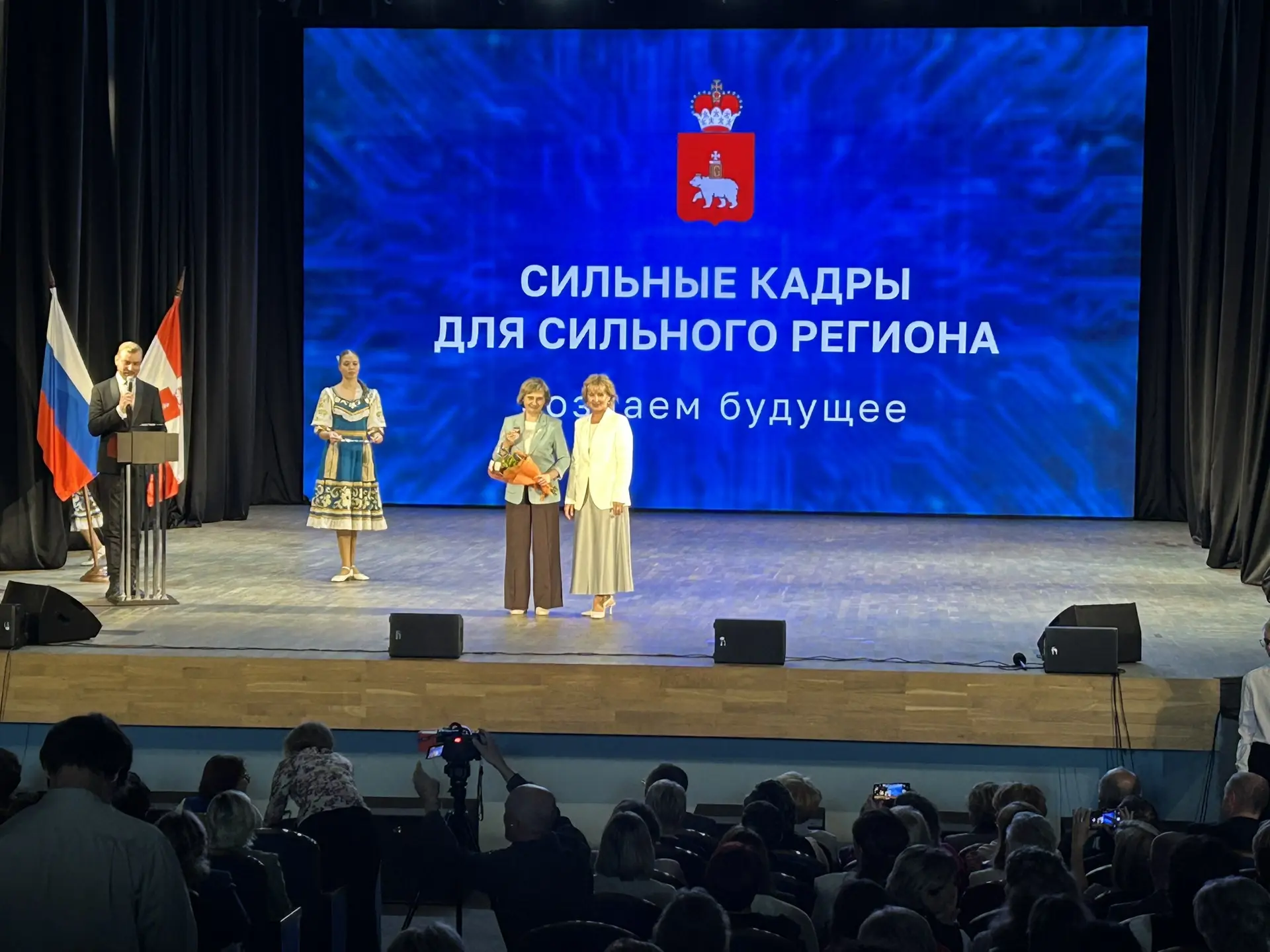 Поздравляем дорогих наших коллег - Елену Васильевну Дядькину и Ирину Александровну Чукл...