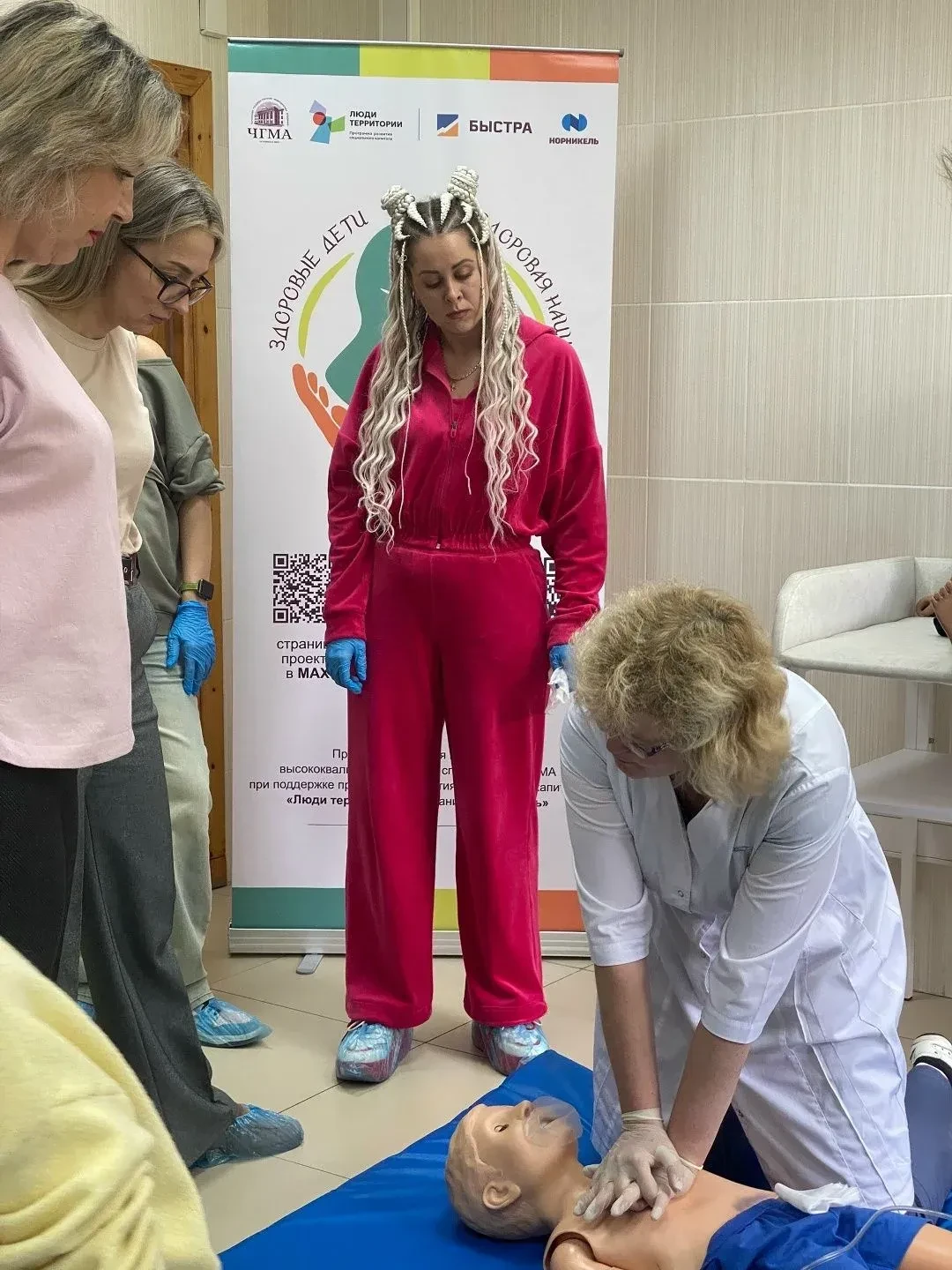💥Родители учатся спасать жизни благодаря проекту ЧГМА
 
«Основы оказания неотложной помощи», - тако