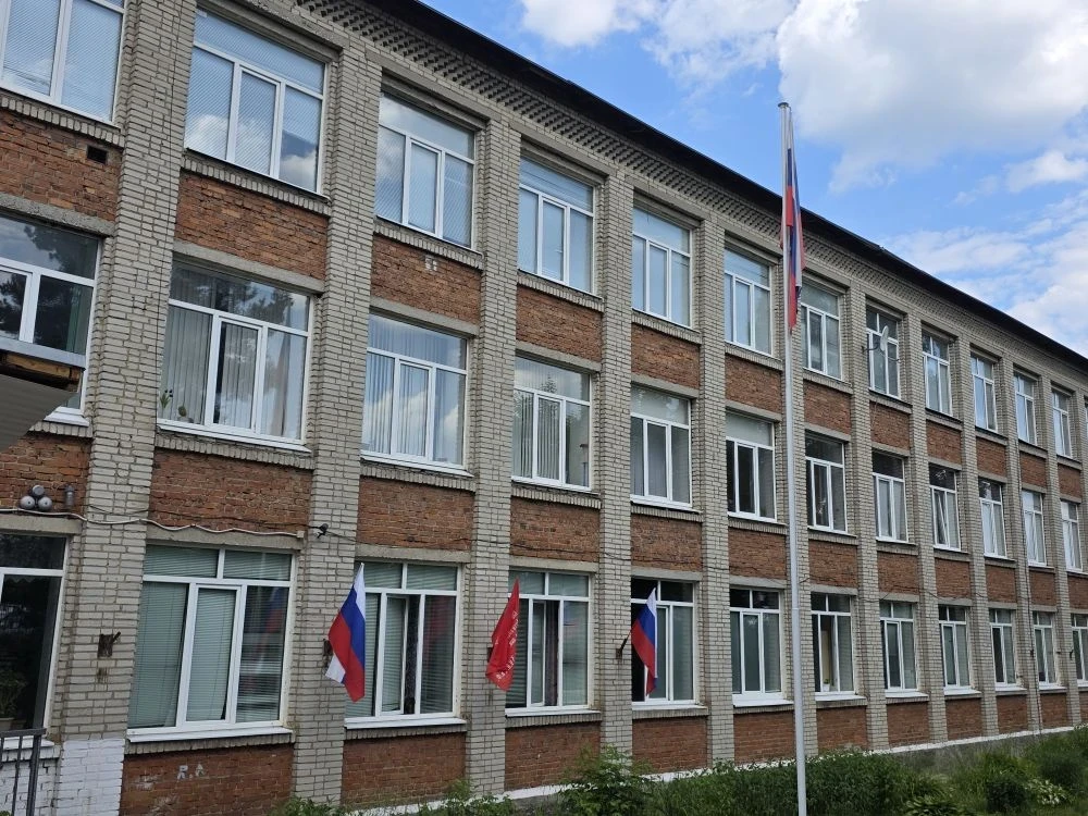 Флаг России — в каждом дворе, в каждом сердце 🇷🇺❤