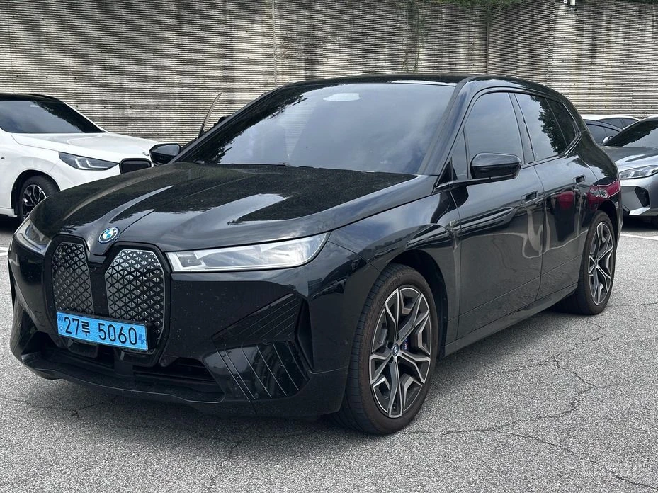 🚗 Новое объявление: