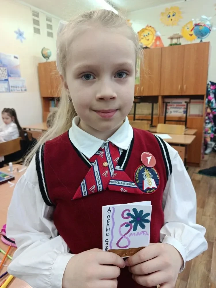 🌷Праздник весны и красоты    Традиция празднования Международного женского дня 8 Марта в нашей стран