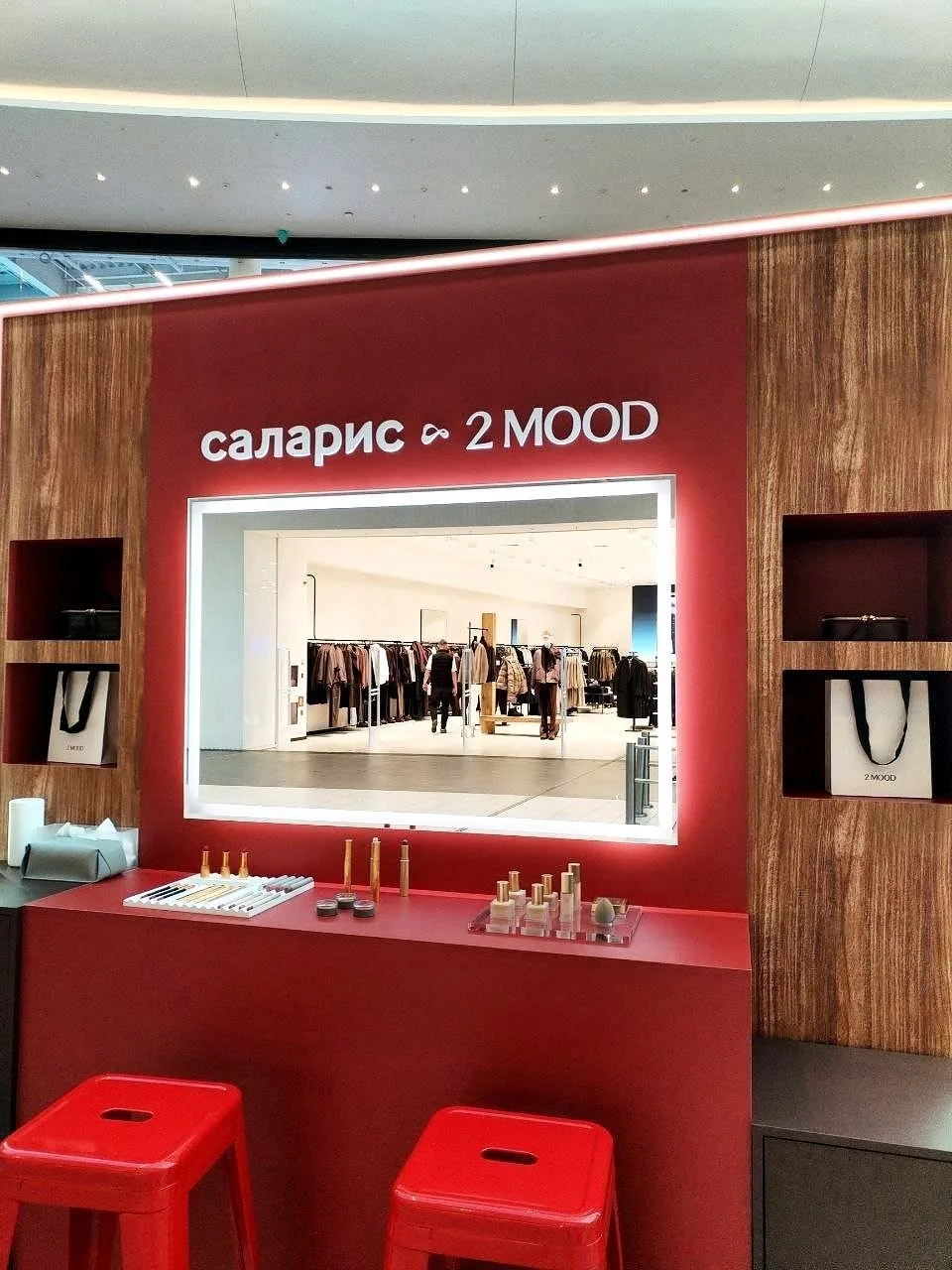Идем за 🎁подарками и бесплатными покатушками в ТЦ «Саларис»