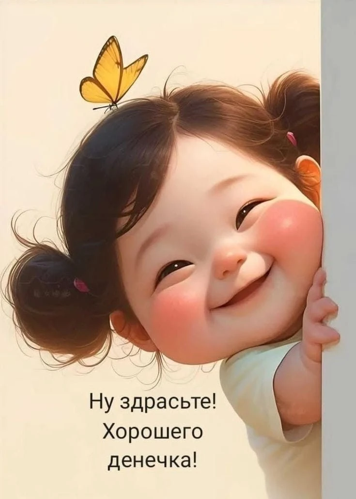 Погнали в новую неделю, а у меня ещё и новый этап жизни...