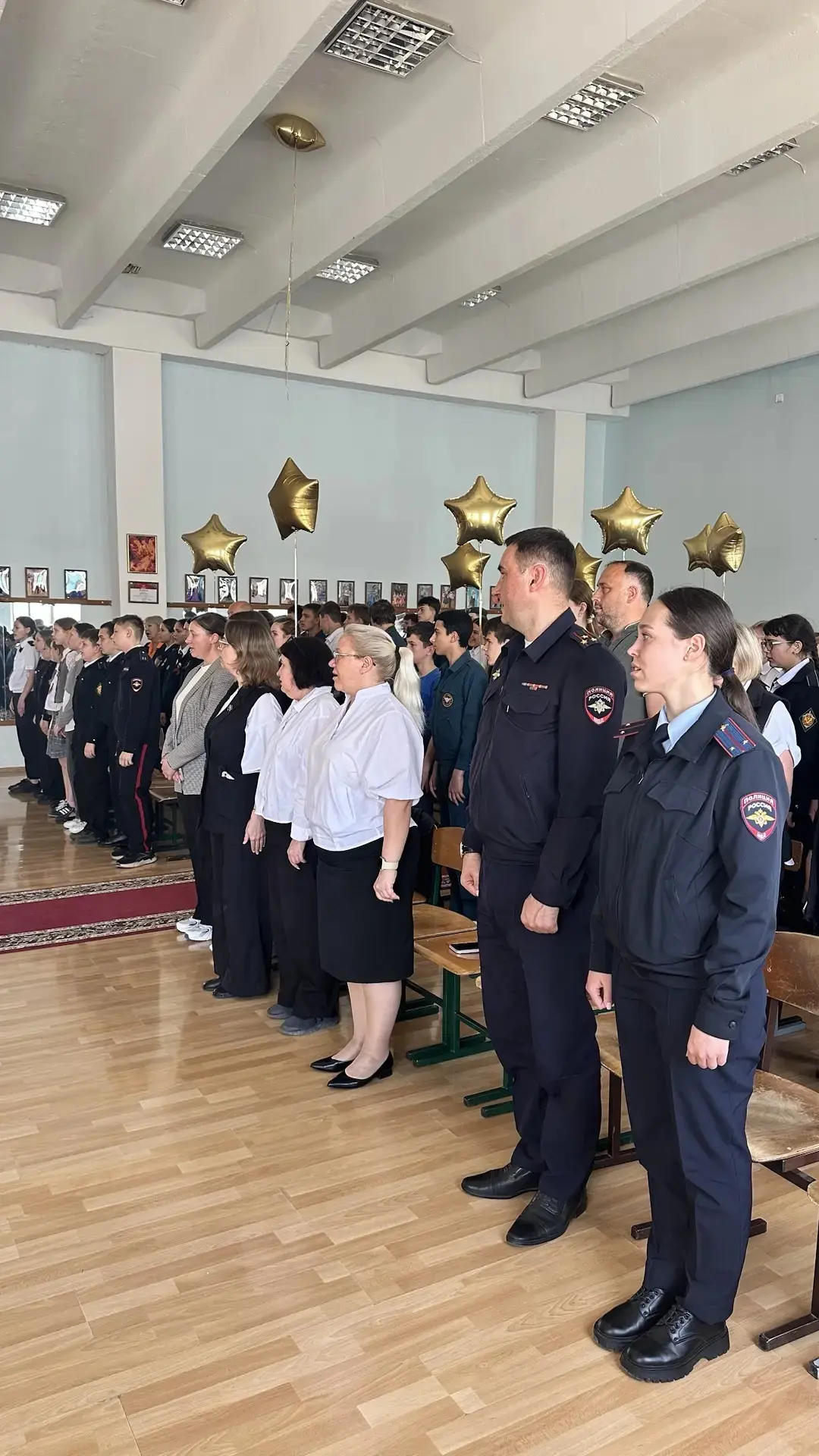 🌟 ЗВЁЗДНЫЙ ЧАС ШКОЛЫ №29 🌟  В МБОУ СОШ №29 им. Ю.В. Амелова 21 мая 2026 года  прошла торжественная л