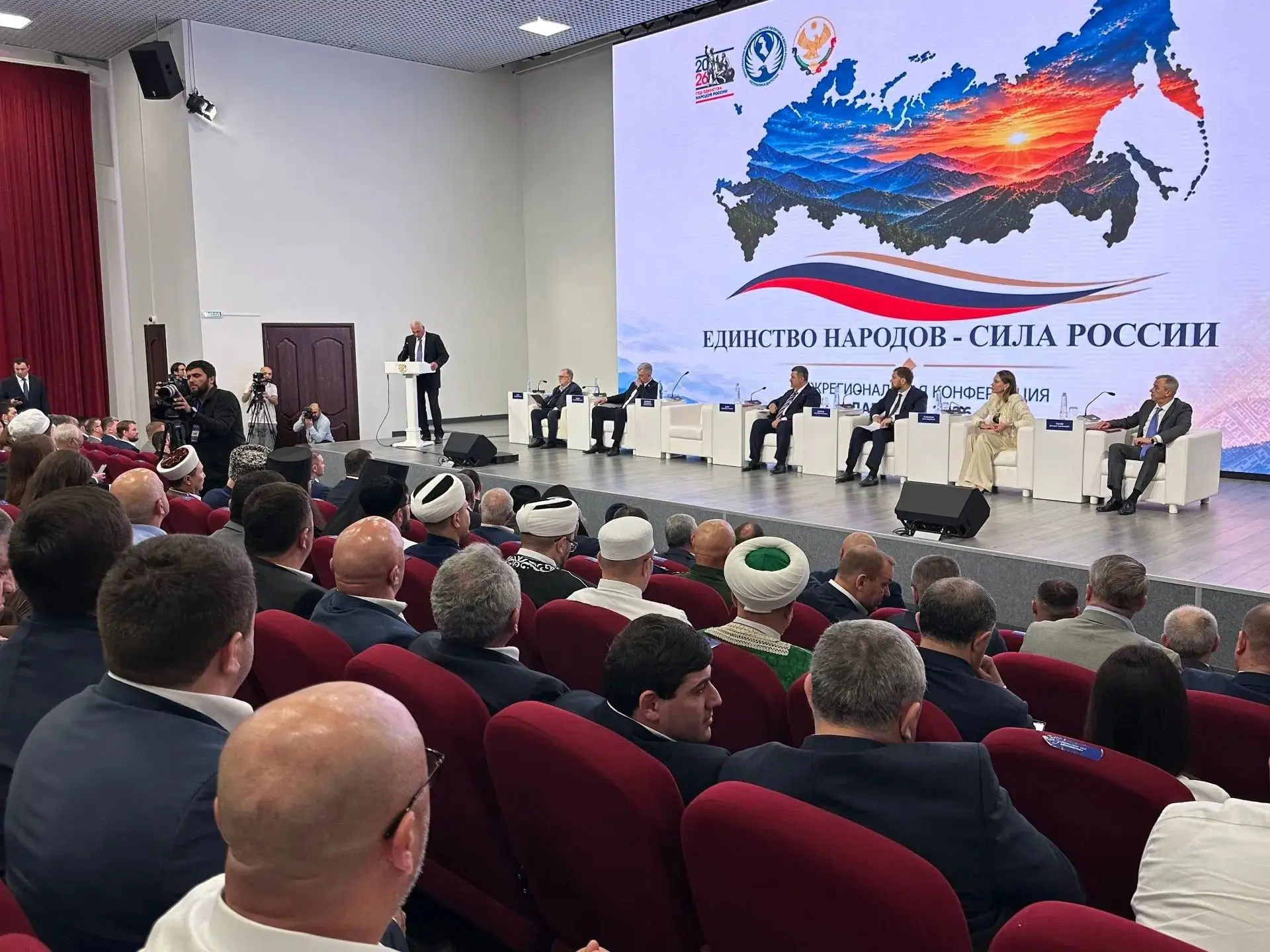 В Махачкале представители федеральных и региональных органов власти, экспертного и обще...