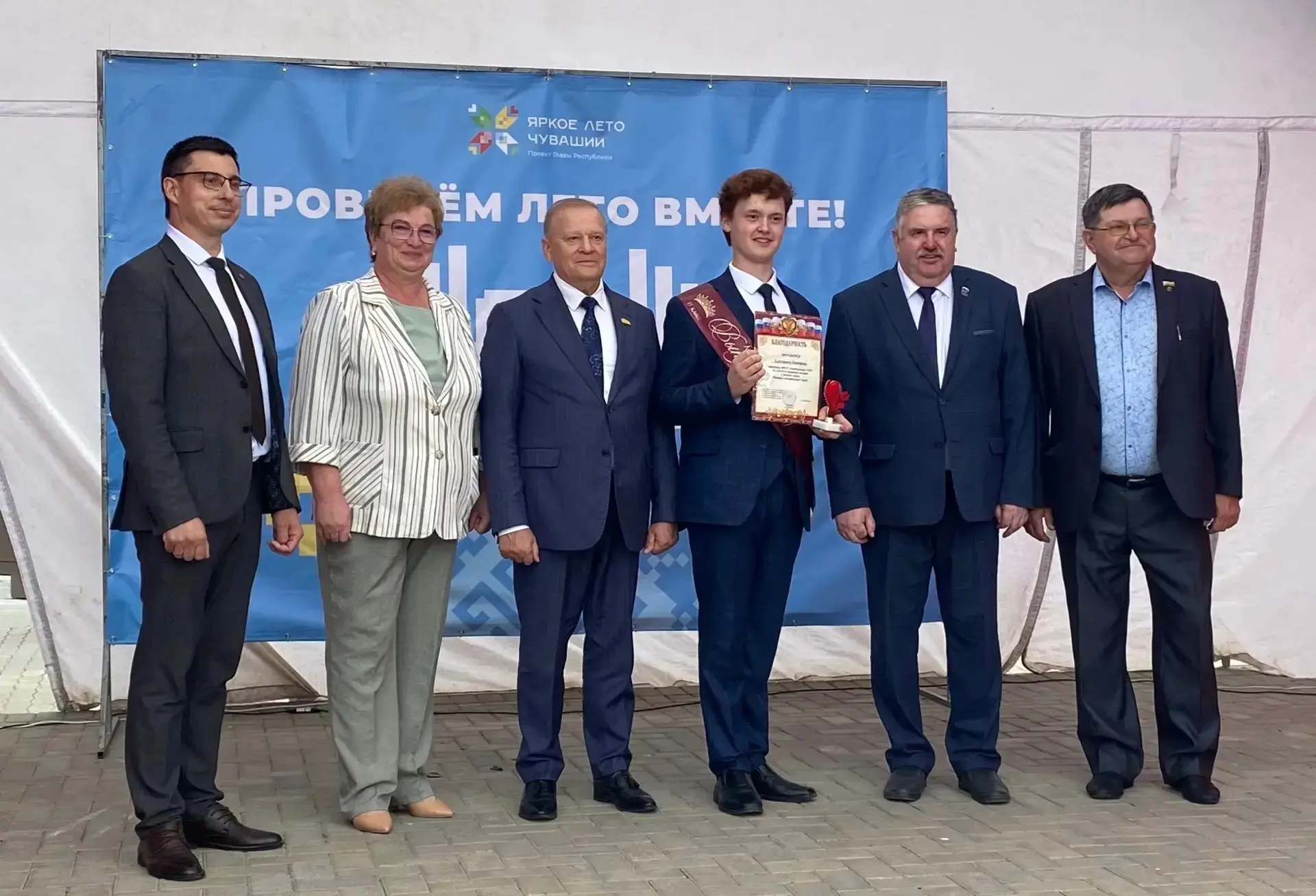 Выпускной 2026: Торжественное вручение аттестатов!