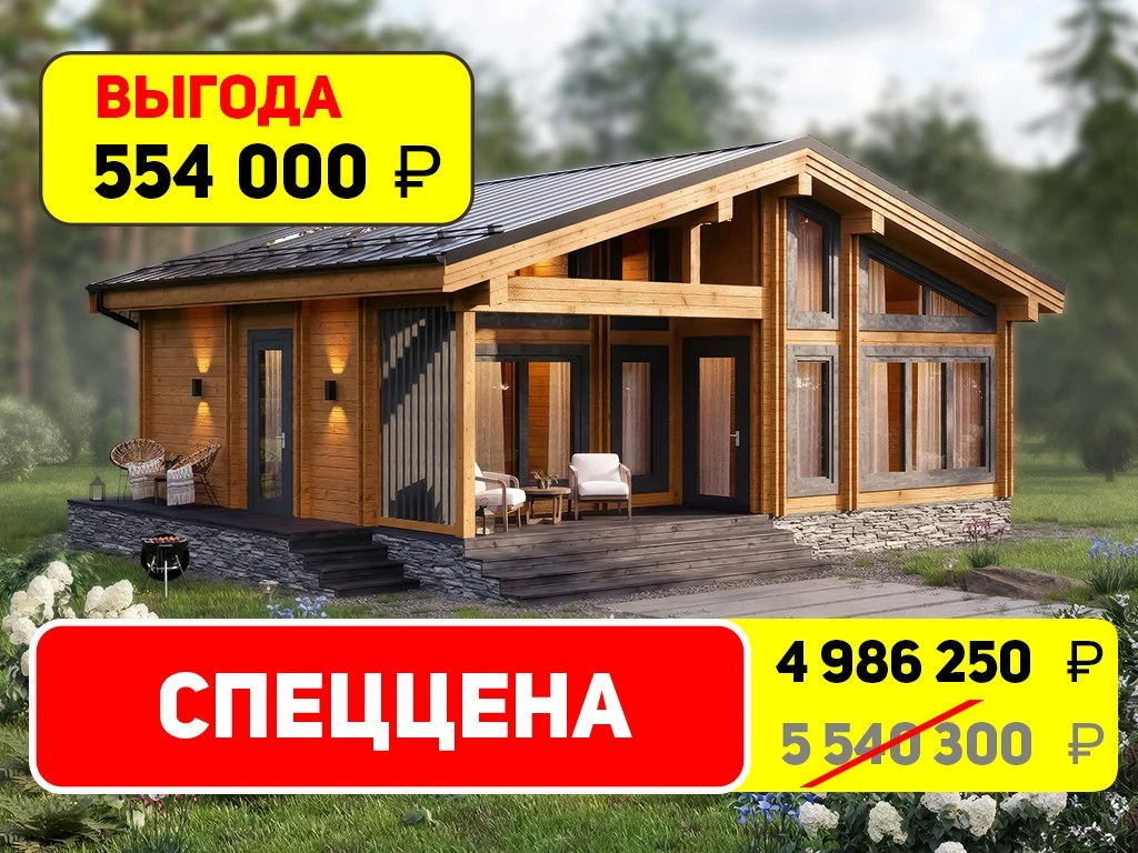 Ставки по вкладам снижаются, инфляция ускоряется, а отдыхать и жить хорошо хочется уже ...