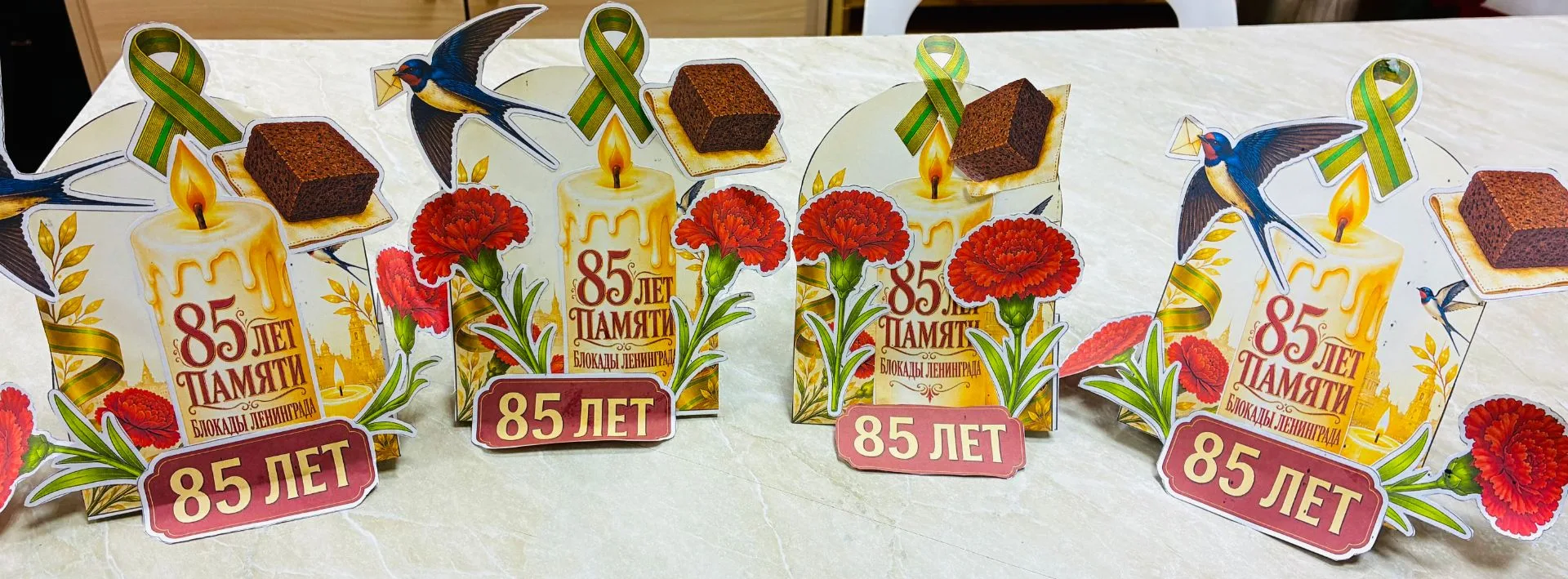 ♦️8 сентября — День начала блокады Ленинграда.