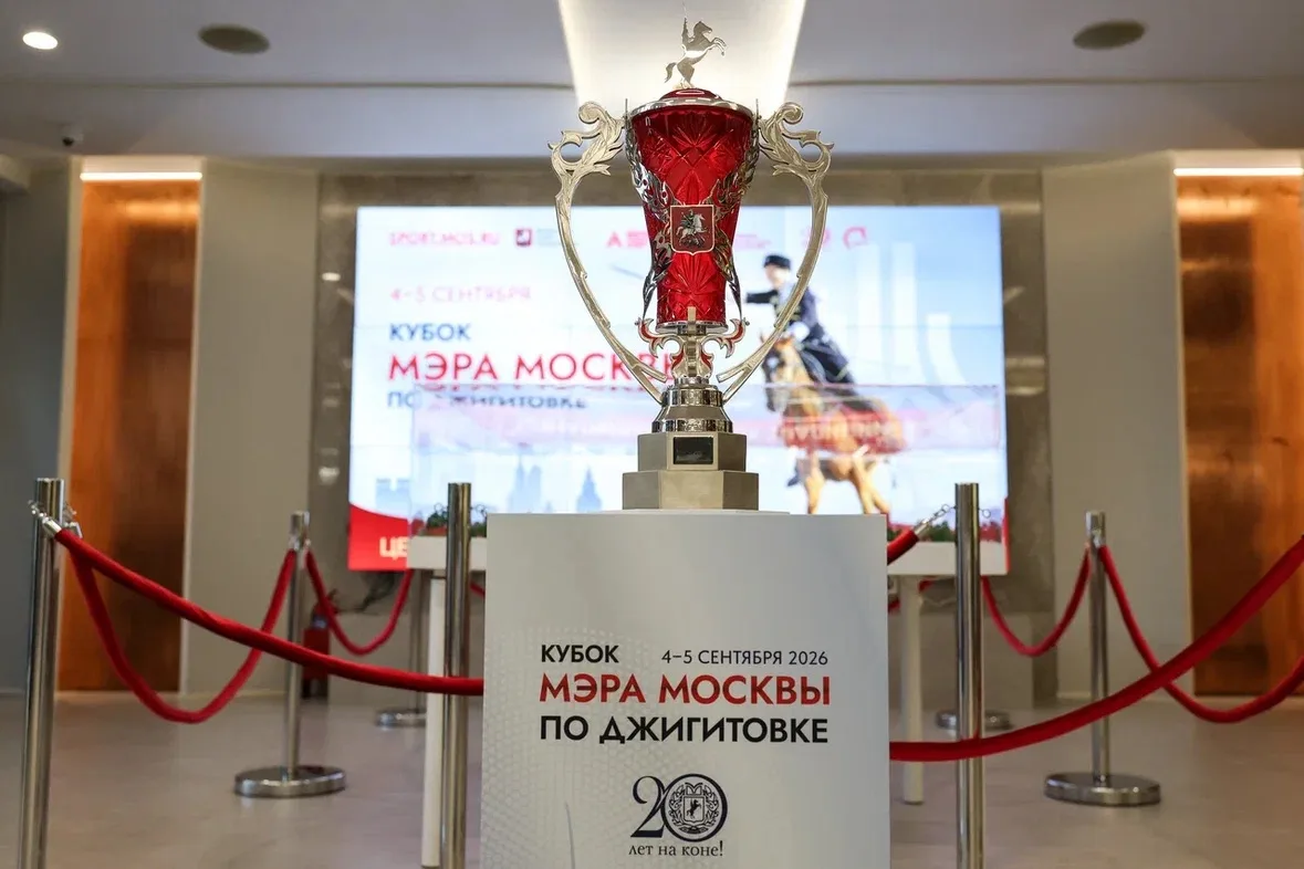 🌟В столице прошел четвертый день Кубка мэра Москвы по конному спорту, где казаки показ...