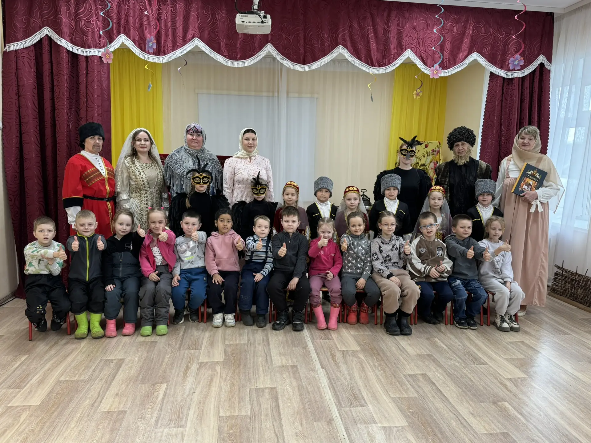 Яркое путешествие в мир сказок! ☀️