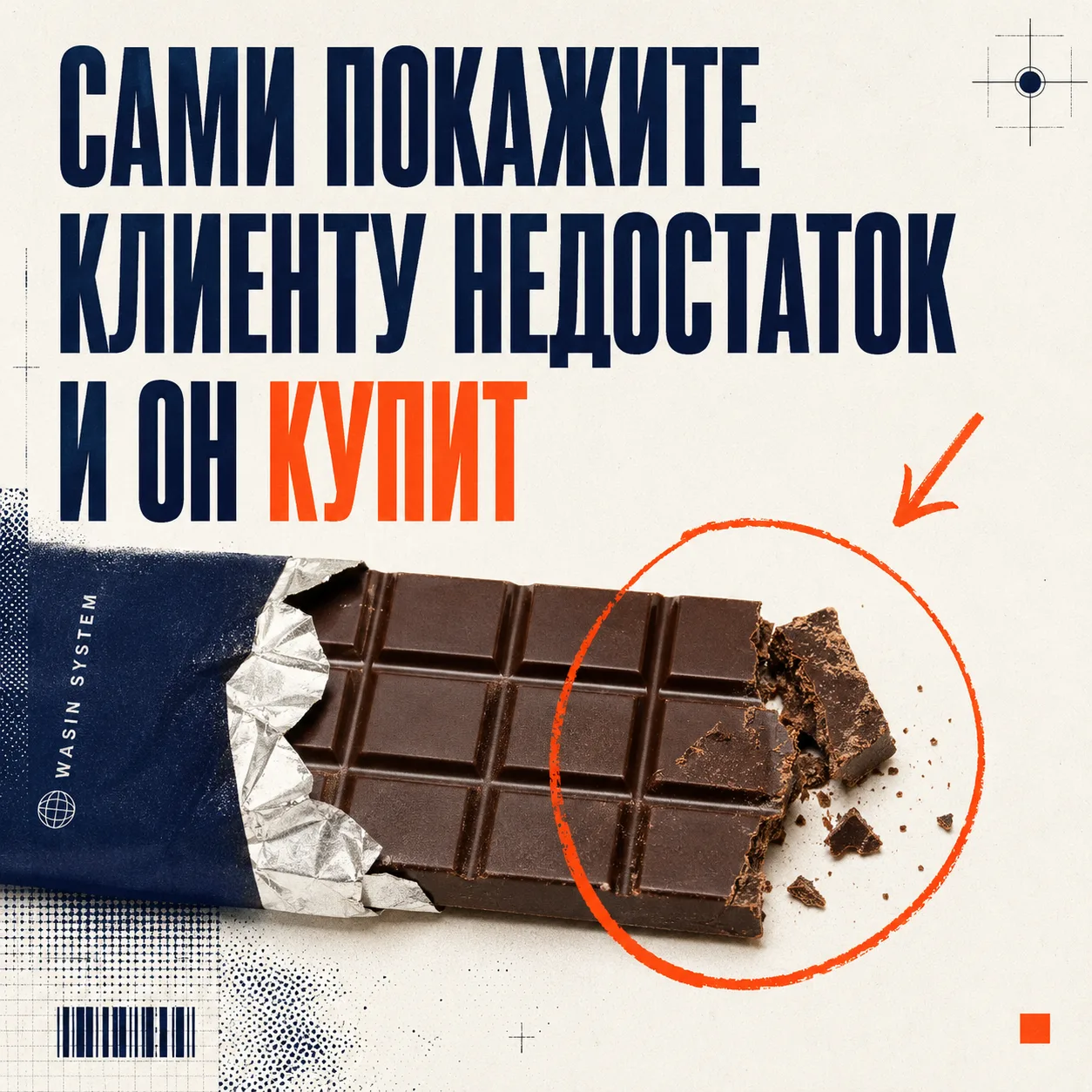 Помните, как регулярно все троллят килотоннами мемов Apple за новые продукты? То просто длиннее стал